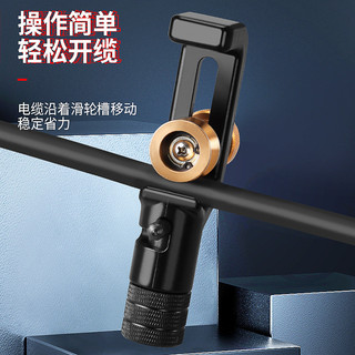 Giáp Cáp Vũ Nữ Thoát Y Dọc Ngang Dụng Cụ Mở Cáp Dọc Cắt Vòng 8-28.6 / 4-10mm Cáp Quang Tay Dao PMM8