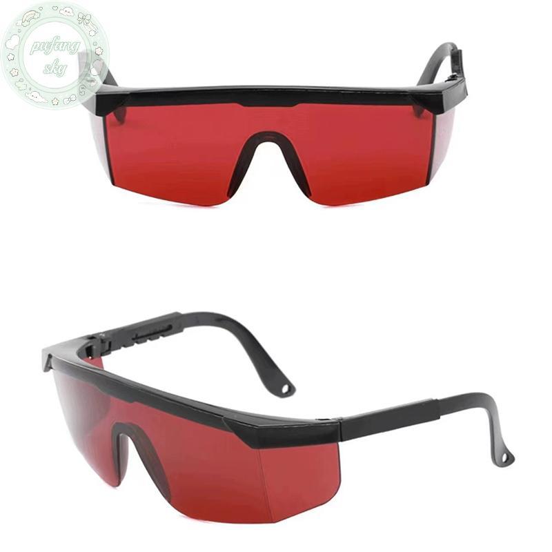 Kính bảo vệ laser Pusky cho IPL/e-light và tẩy lông đa năng - LESHP VN