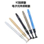 Gem Clip Thành phần điện tử hình bút Lấy IC Lifter Picker BGA Chip Picker Công cụ bốn móng UUYG