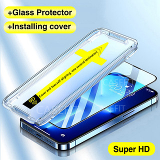 Dễ dàng cài đặt Hd / Bảo vệ màn hình kính cường lực riêng tư cho iPhone 11 12 13 14 15 16 17 Pro Max XS XR