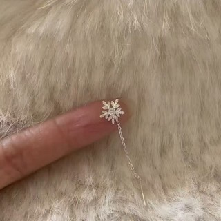 Bộ Bông Tai và Mặt Dây Chuyền Tua Rua Hình Bông Tuyết, Thiết Kế Thanh Lịch với Phake Diamond