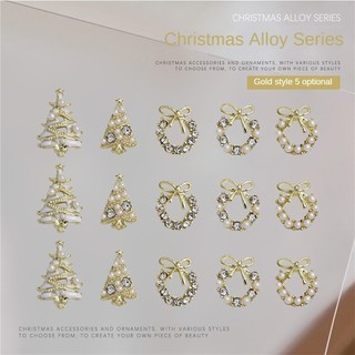 5 Chiếc Móng Tay Nghệ Thuật Giáng Sinh Trang Sức Kim Loại Cọc Kim Cương Giả Kim Cương Cây Giáng Sinh Vòng Hoa Quyến Rũ Trang Trí Móng Tay Dụng Cụ Làm Móng Tay Cho Tiệm Móng Tay