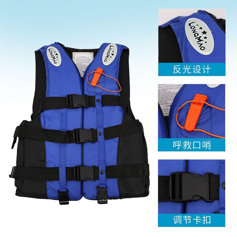 Áo phao nổi dành cho người lớn trẻ em Thuyền Vest bơi chuyên nghiệp Câu cá lặn với ống thở Thiết bị di động Vest cho