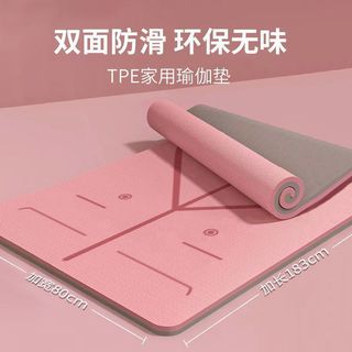 Thảm Tập Yoga Chuyên Nghiệp, Chống Trượt và Giảm Shock