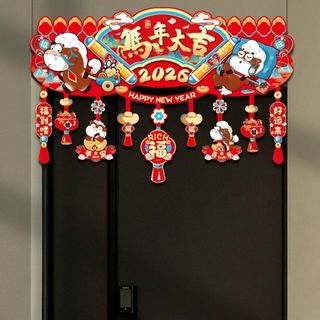 ASDFGER Trang trí năm âm lịch, 2026 Cờ rèm cửa đầy màu sắc theo chủ đề ngựa, Hoạt hình treo tua rua Lintel Nhãn dán nhân vật Trung Quốc Trang trí năm Trung Quốc
