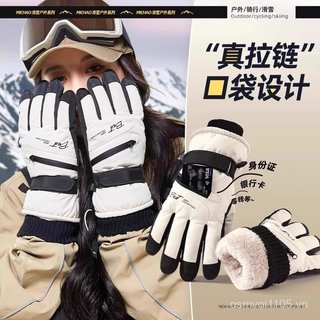 Găng tay trượt tuyết ấm áp dành cho hoạt động ngoài trời, chống lạnh và chống trượt, phù hợp cho cả trượt tuyết và đi xe đạp.