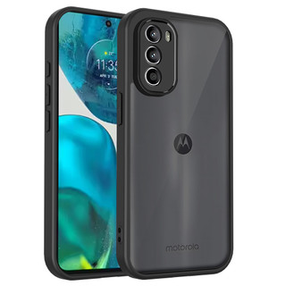 Dành Cho Motorola Moto G52 / G82 5G Ốp điện thoại Cứng Mờ Da-Cảm Giác Mềm Khung TPU Chống Sốc Mỏng Vỏ