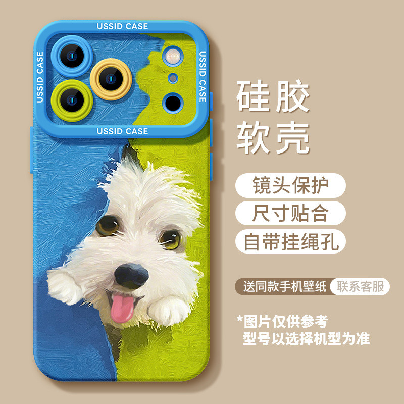 Sang Trọng Puppy Xanh Apple 17promax iphone16 Hoạt Hình 15 Dây Treo 13 Vỏ Điện Thoại Mềm 25.11.27