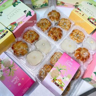 Bánh Cốm Nướng Lam Yên Mini