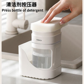 Chai tẩy rửa loại ép / chai bảo quản kem dưỡng da dung tích lớn / hộp chất lỏng làm sạch