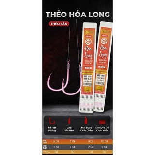 Thẻo Sẵn GUF Hỏa Long ( Có Ngạnh )