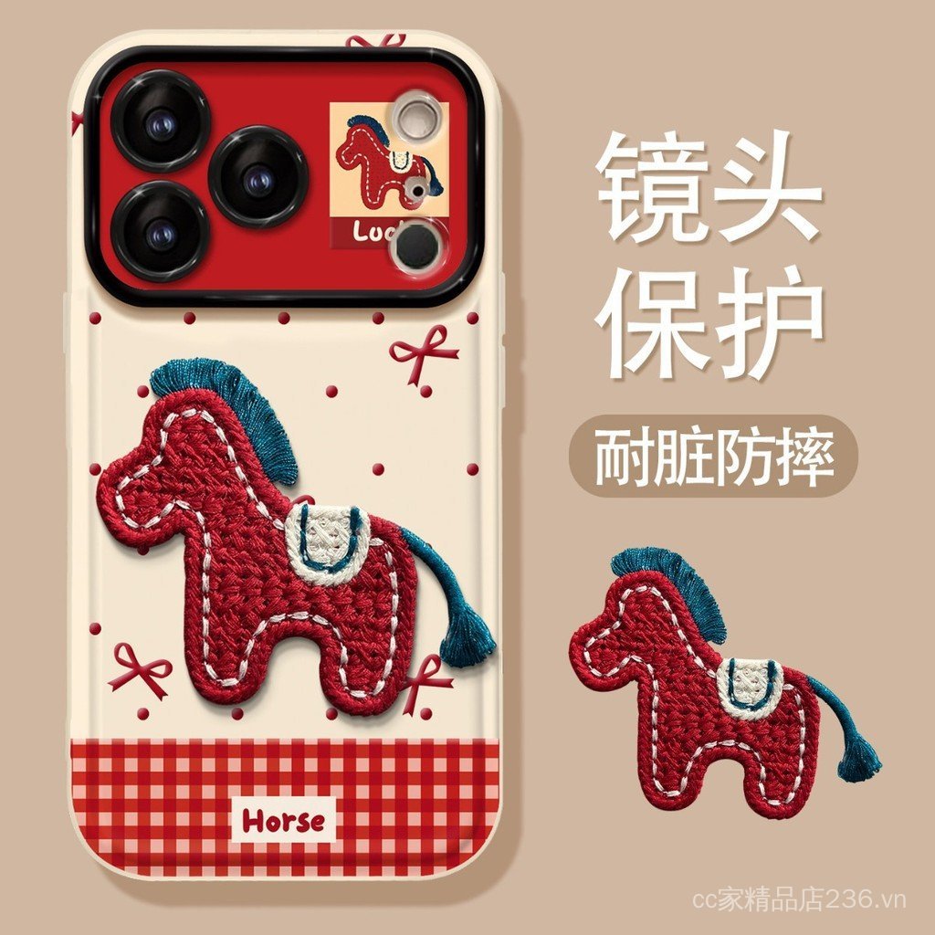 Dây buộc Pony sang trọng Thích hợp cho 17 Vỏ điện thoại năm mới iphone15promax Dễ thương 16 Silicone 14 Nữ
