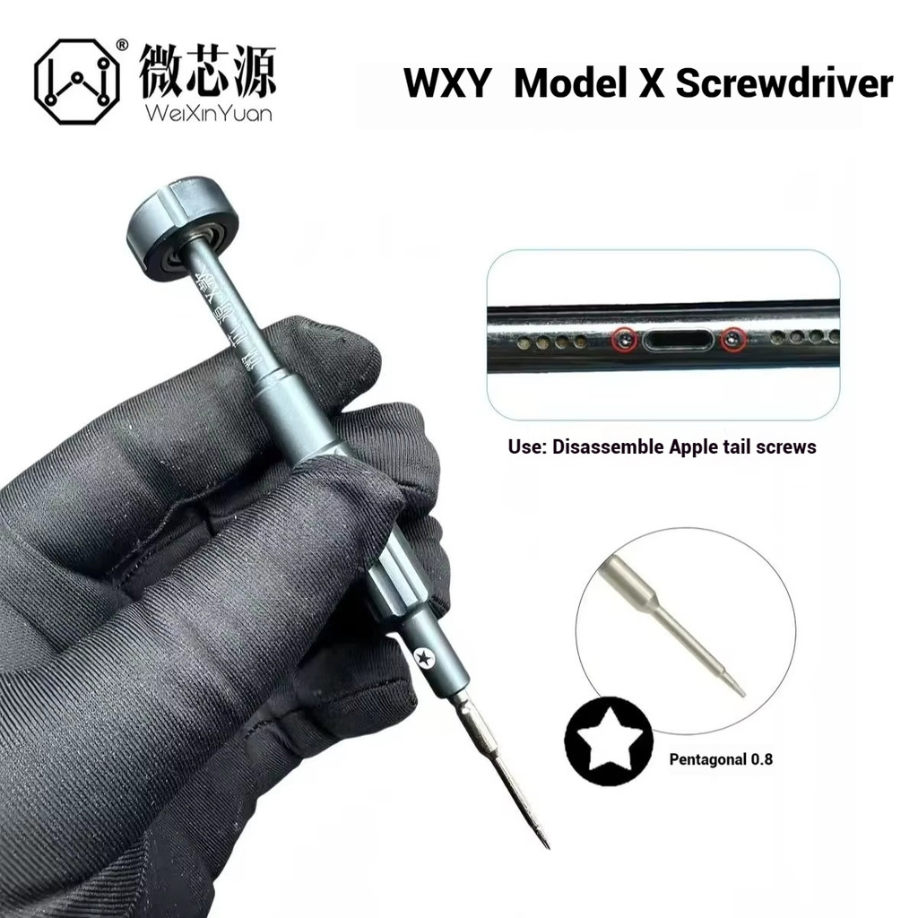 WXY Mới Extra-Hard X / Y-2D Tua Vít Dụng Cụ Sửa Chữa Điện Thoại Di Động Tua Vít Tháo Lắp Hợp Kim Với Dụng Cụ Từ Tính