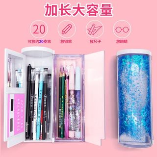 Xi Lanh Có Khóa Mật Khẩu Hộp Văn Phòng Phẩm Xi Lanh Vân Tay Hoa Anh Đào Hộp Đựng Bút Chì Dung Tích Lớn Học Sinh Tiểu Học Bút20251202