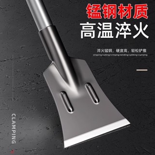 Xẻng Tường Da Dụng Cụ Xẻng Vệ Sinh Dao Cạo Putty Xẻng Dung Xẻng Xám Đất Sắt Xẻng Làm Sạch Tường Sharp JJ