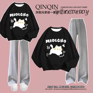 SÉT BỘ QUẦN SUÔNG DÂY BẢN TO+ MIX ÁO NỈ SWEATER DÀI TAY ĐEN MÈO MÁY STUDENT-thuba
