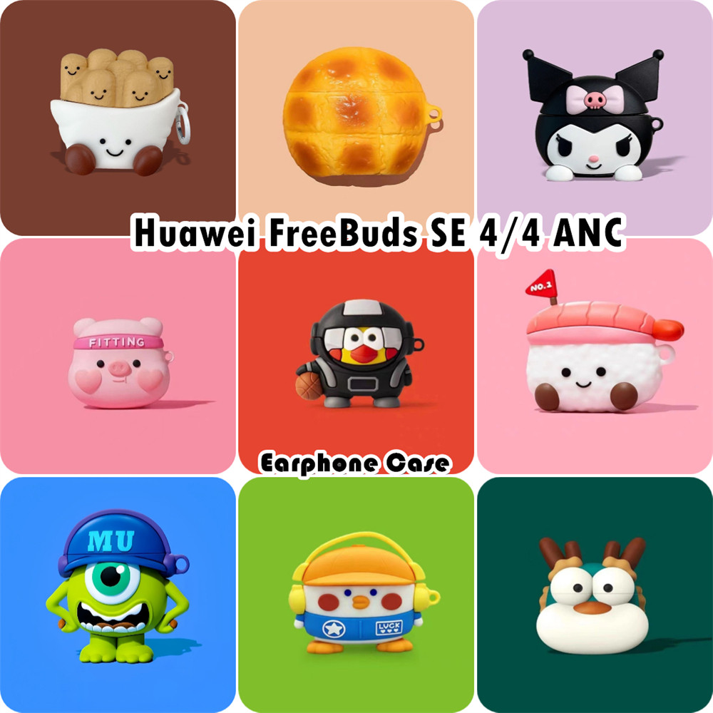 [Ngôi sao tương lai] Dành cho Huawei FreeBuds SE 4 / 4 ANC Ốp lưng tai nghe Vỏ silicon mềm hoạt hình mát mẻ NO.4