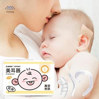 ELBBKG Hỗ Trợ Tai Xước Cho Trẻ Sơ Sinh Corrector Dụng Cụ Silicon Auricle Chỉnh Miếng Dán Cho Bé Tai Corrector Bé Auraille Valgus Chỉnh Mới