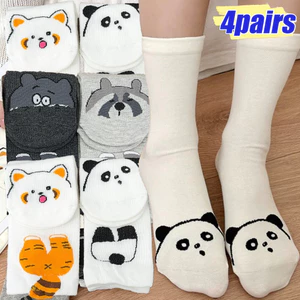 Tất thêu động vật polyester thoải mái, phù hợp người lớn và trẻ em - Quà tặng ý tưởng