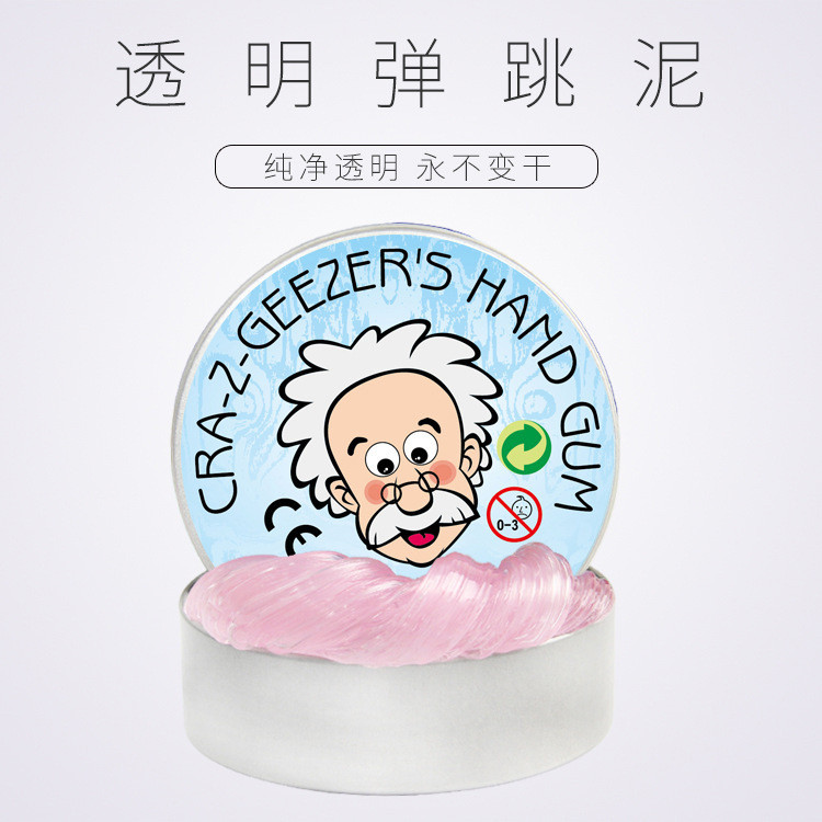 Trong Suốt Ông Già Bùn Thủy Tinh Bounce Bùn Thái Trong Suốt diy Handmade Slime Pha Lê Bùn Giải Nén