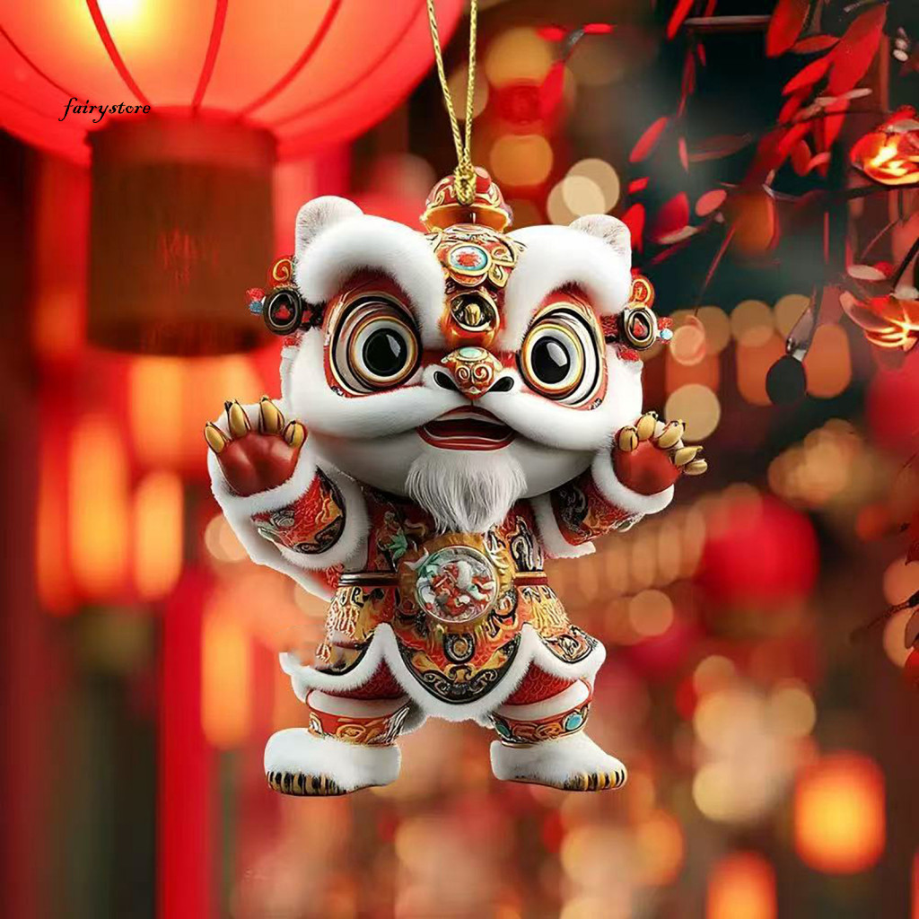 Fairystore| Phụ kiện túi xách Lion Dance Lion Dance Mặt dây chuyền ô tô Mặt dây chuyền ô tô Thiết kế khiêu vũ sư tử Móc khóa vải sang trọng với dây chuyền kim loại Quyến rũ may mắn tốt cho túi ô tô và cho khu vực Đông Nam