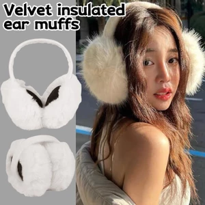 2 Chiếc Bịt Tai Có Thể Gập Lại Lông Cừu Mùa Đông Với Lông Thỏ Siêu Mềm, Thiết Kế Tối Giản Nhỏ Gọn Cho Thời Tiết Lạnh, Bảo Vệ Tai Ấm Áp Cho Du Lịch Và Ngoài Trời