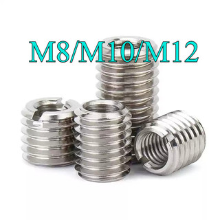 Tay áo bảo vệ ren bằng thép không gỉ 304, đai ốc ren bên trong, đai ốc chèn M8 / M10 / M12 【 JYD-ZZ-Z】