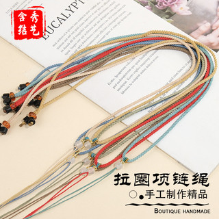 Vòng cổ handmade từ dứa và dây bện tinh tế, kèm mặt đá đẹp mắt