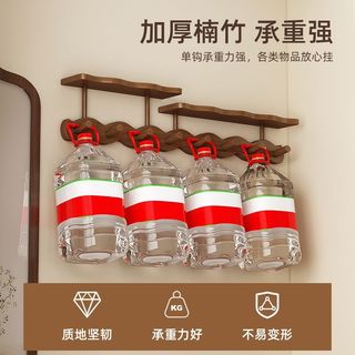 Sáng tạo Phong cách đơn giản Móc treo lối vào treo tường không đục lỗ Thích hợp cho lối vào nhà Lối vào Túi chìa khóa đa chức năng Lưu trữ Móc quần áo