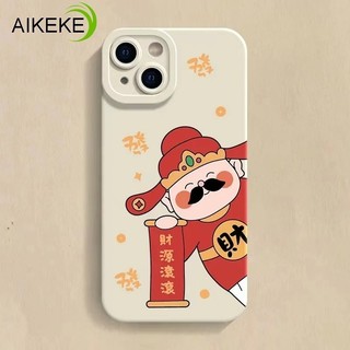 Tết Nguyên Đán Làm Giàu Ốp Điện Thoại Vivo Y31 Y39 Y53S Y52 Y51 Y33 S30 Pro Mini 5G 4G Vỏ Bảo Vệ Mềm Chống Sốc Thần Dễ Thương