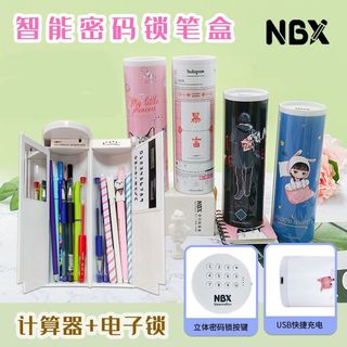 Xi Lanh Có Khóa Mật Khẩu Hộp Văn Phòng Phẩm Xi Lanh Vân Tay Hoa Anh Đào Hộp Đựng Bút Chì Dung Tích Lớn Học Sinh Tiểu Học Bút20251202