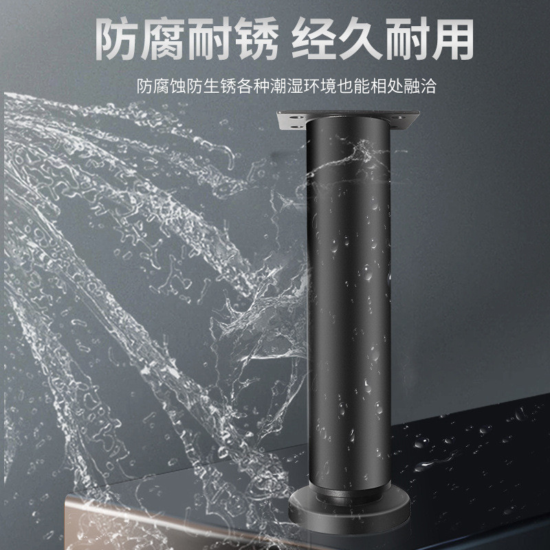 Có Thể Điều Chỉnh Kính Thiên Văn Tủ Chân Chân Chân Chân Có Thể Điều Chỉnh Chiều Cao Tròn Nội Thất Sofa Chân Hỗ Trợ Chân Tủ Tivi Chân Bàn 12.3 UDCR