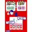 Pore Tightening Face Mask - Gentle Care for Combination Skin - Smooth and Radiant Skin (28 Sheets / 10 Sheets)- Direct from Japan