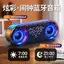 AI Loa Bluetooth không dây thông minh Loa kép Loa siêu trầm Đồng hồ báo thức điện tử Đồng hồ báo thức học sinh