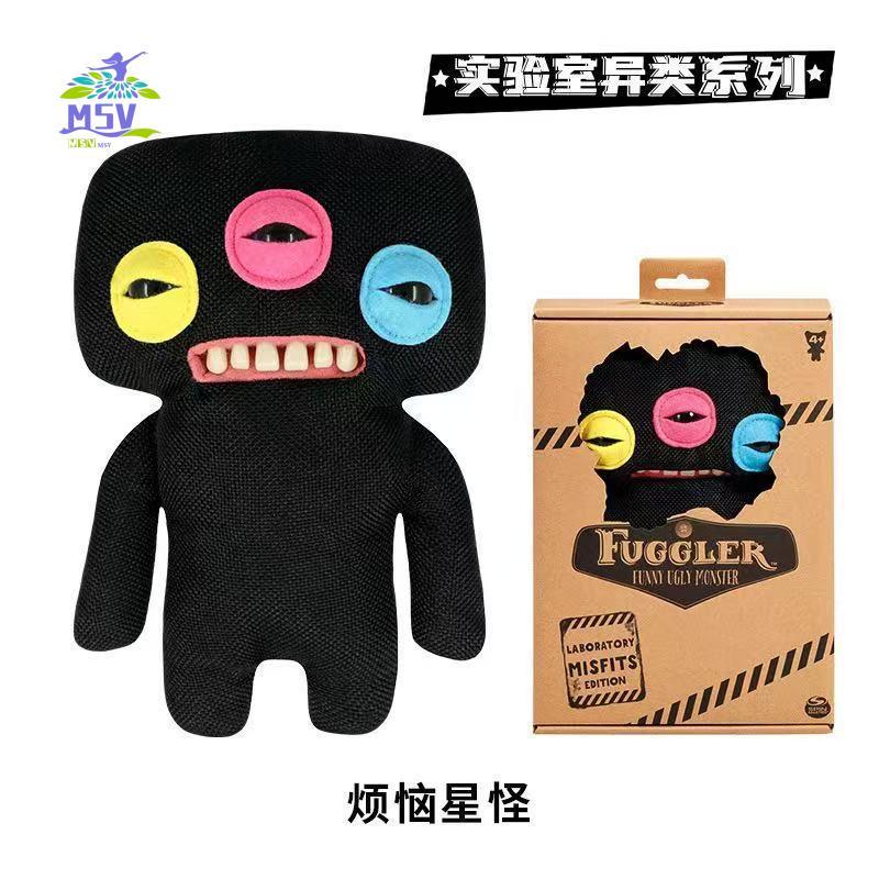 Búp bê sang trọng mặt dây chuyền quái vật dễ thương - Răng lớn Đồ chơi quái vật xấu xí vui nhộn cho trẻ em