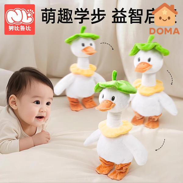 Hàng sẵn có Búp bê vịt nhỏ màu vàng chính hãng cho bé Giáo dục làm dịu Giáo dục sớm Vịt lặp đi lặp lại có thể đi học nói Hát đồ chơi điện Búp bê- & * -