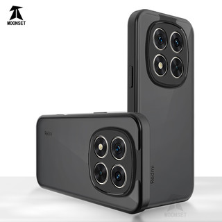 Dành Cho Redmi Note 14 Pro Plus 4G / 5G Ốp điện thoại Cứng Mờ Da-Cảm Giác Mềm Khung TPU Chống Sốc Mỏng Vỏ