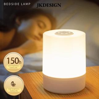 Đèn ngủ để bàn JKDesign - LED cảm ứng sạc, điều chỉnh độ sáng với 3 màu cho phòng ngủ