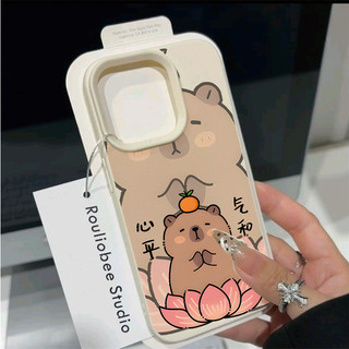 Ốp Điện Thoại Di Động Capybara Sáng Tạo Dễ Thương Cho Samsung Galaxy S26 S25 FE S24 Ultra S23 S20 FE S22 S21 Ultra Plus Bao Hoạt Hình Động Vật Mềm Mại Hợp Thời Trang Silicon TPU Matte Màu Kẹo