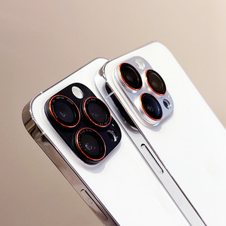 Miếng dán camera AR cao cấp chống chói, viền kim loại liền khối cho iPhone 17 16 15 14 13 Pro Max 17 Air 13 mini