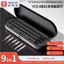 Bộ công cụ Pry đa chức năng YCS DB02 9 trong 1 với 3 tay cầm 6 lưỡi để sửa chữa bo mạch chủ điện thoại và loại bỏ keo Vỏ kim loại