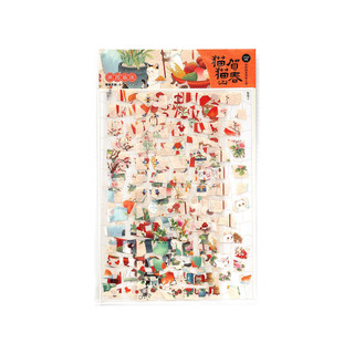 Infeel.Me Old Things Repairer 7.0 Fun diy Scene Sticker Nhãn dán cảnh quan kích thước siêu lớn