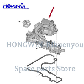 Màng Van PCV Cho Động Cơ PSA 1.2 PureTech EB2 Peugeot 2008 3008 Citroen C3 C4 OEM 9811687980 (PCV Valve Membrane)