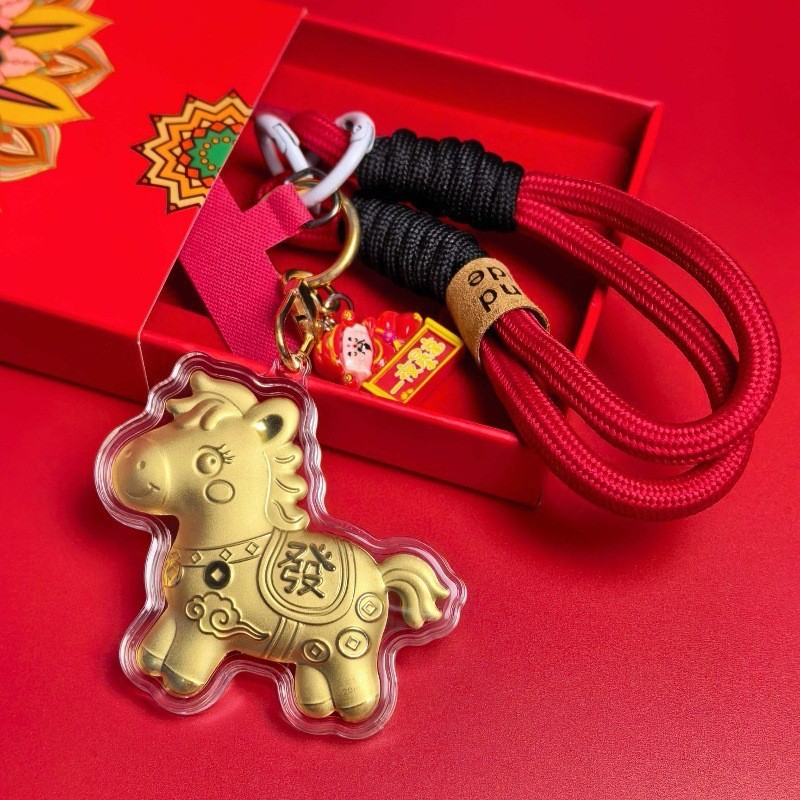 Ngay lập tức Giàu Tài lộc Móc Khóa Mặt Dây Chuyền Trang Sức Điện Thoại Di Động Dây Treo Cao Cấp Thiết Thực Quà Tặng Nhỏ 2025.11.26