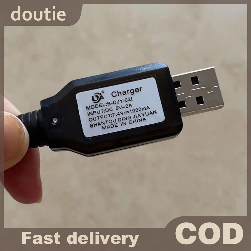 Doutie 7.4V (3.7V X2) Sạc SM-2P / 3P SM-4P Ngược XH-3P / 4P Pin Li-ion Điện RC Đồ Chơi Xe Thuyền Sạc USB VN