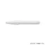ORBIS Pencil Eyeliner Refill - Shade 01 & 02- Direct from Japan