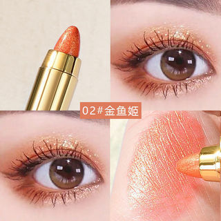 Một chiếc khăn lau!Bút Phấn Mắt Lười Độ Bóng Cao Hai Đầu Ngọc Trai Mịn Nhấp Nháy Đường Viền Làm Sáng Cổ Tích Rách Phấn Mắt