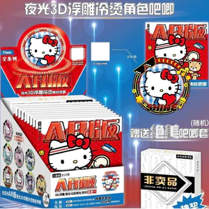 Hộp bí ẩn huy hiệu nghệ thuật dành cho người hâm mộ Hello Kitty | Gói mù Holo Pin lấp lánh lấy cảm hứng từ Sanrio | Hộp 10 gói đầy đủ kèm quà tặng thưởng
