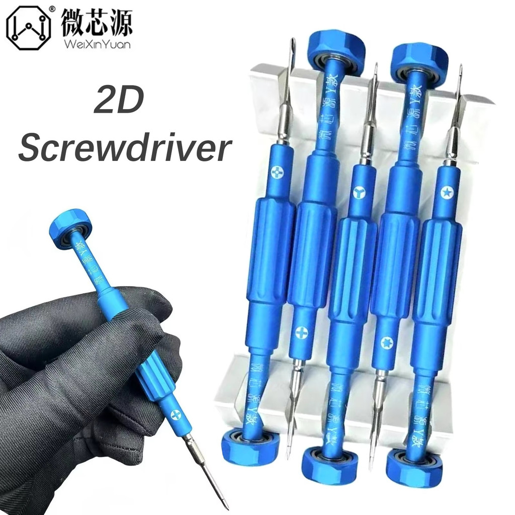 WXY Mới Extra-Hard X / Y-2D Tua Vít Dụng Cụ Sửa Chữa Điện Thoại Di Động Tua Vít Tháo Lắp Hợp Kim Với Dụng Cụ Từ Tính