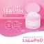 LuLuLun LuLuPaD Moisture ON Toner Pads, 50 sheets, Hydrating Cleansing Toner Pads.- Direct from Japan